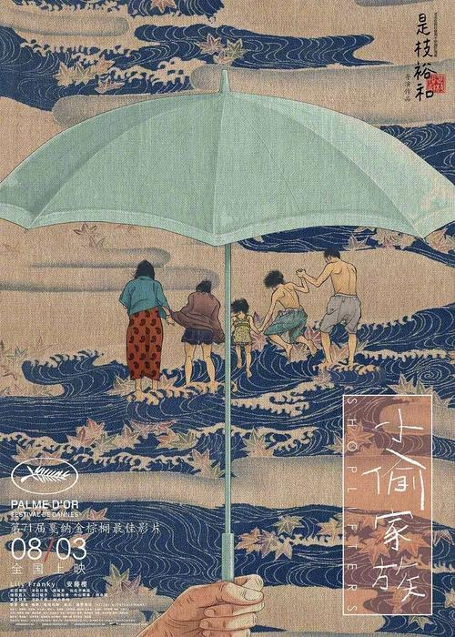 办假执业药师证