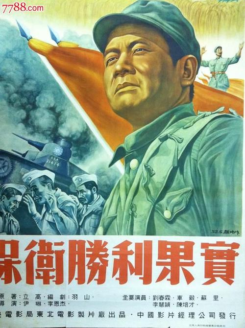 办假的德州威斯连大学文凭毕业证
